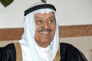 Mr. Yousef S. Al Alyan